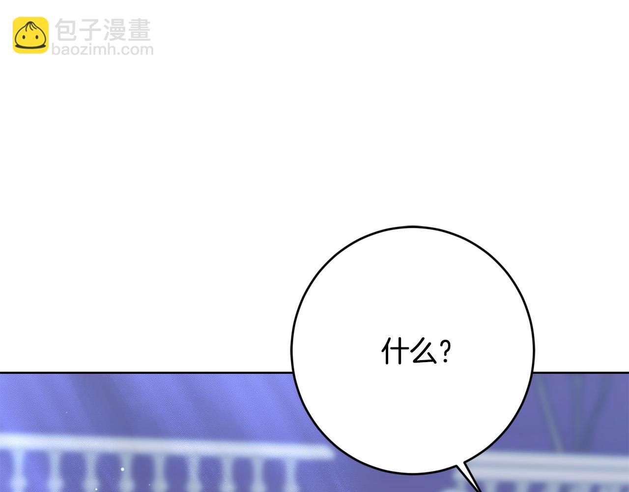 第69话 单恋很痛苦134