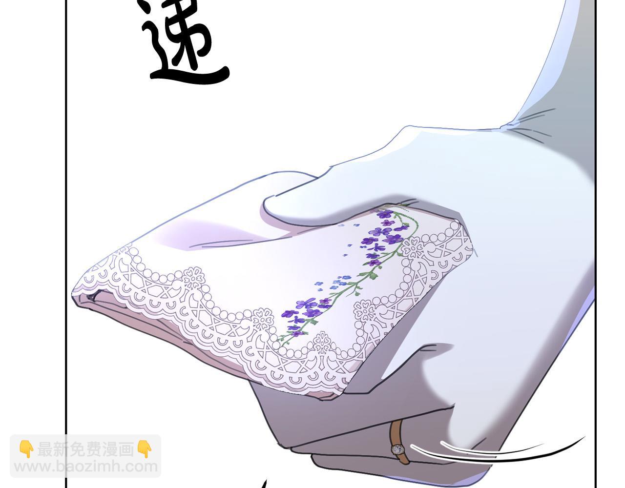 第69话 单恋很痛苦140