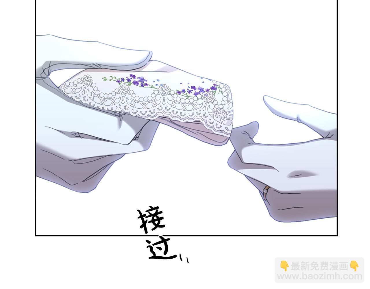 第69话 单恋很痛苦146