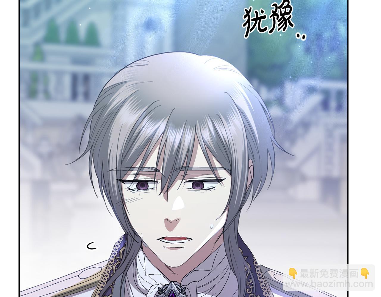 第69话 单恋很痛苦148
