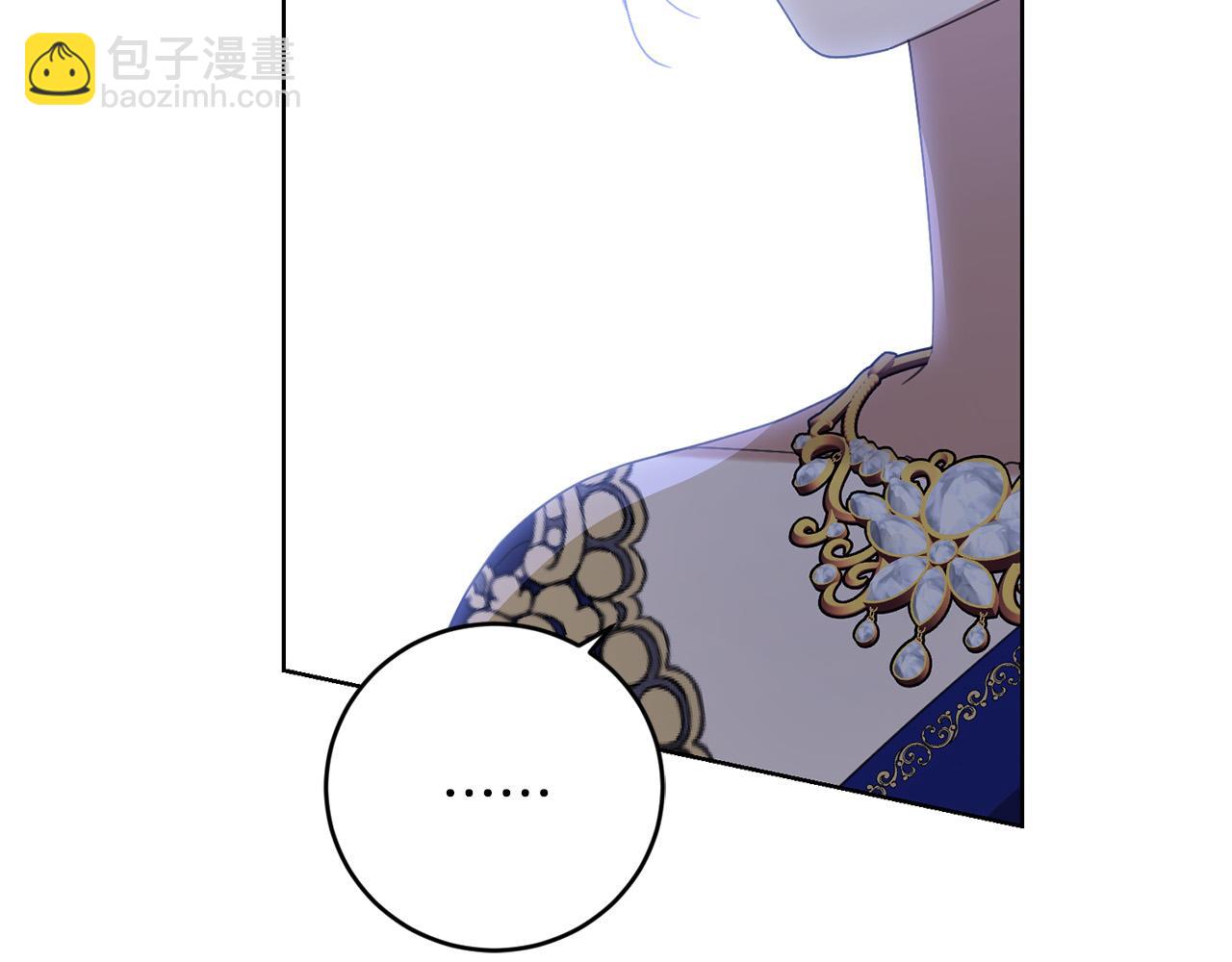 第69话 单恋很痛苦152