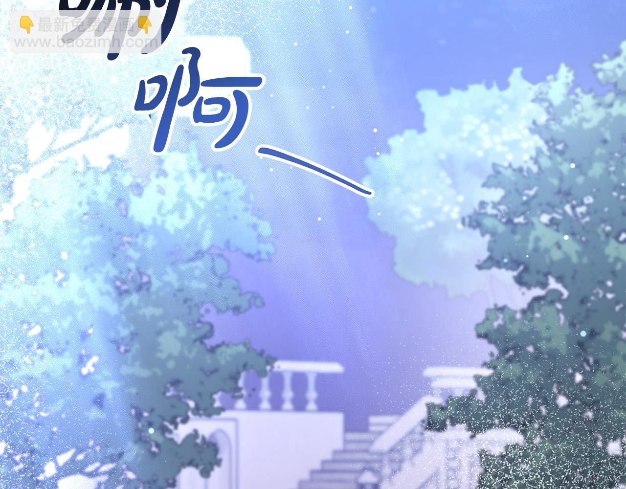 第69话 单恋很痛苦159