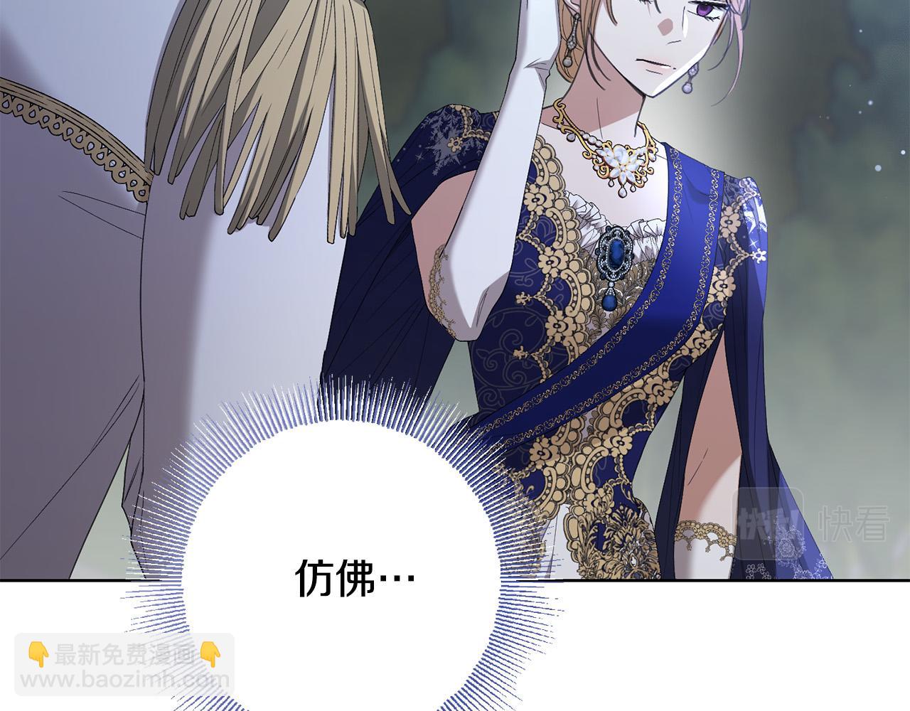 第69话 单恋很痛苦166