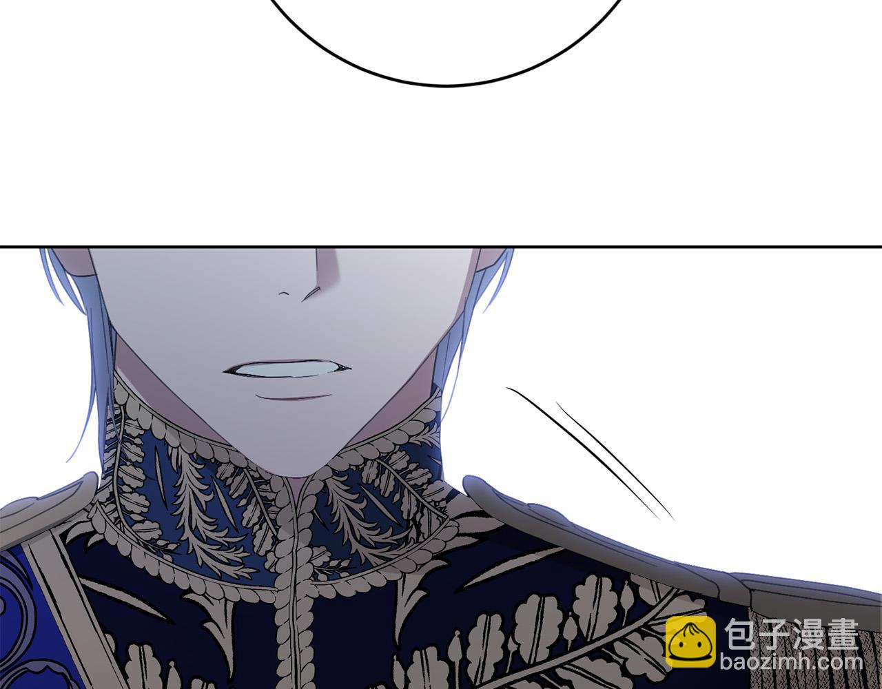 第69话 单恋很痛苦169