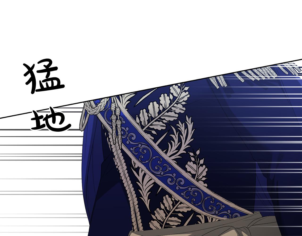 第69话 单恋很痛苦177