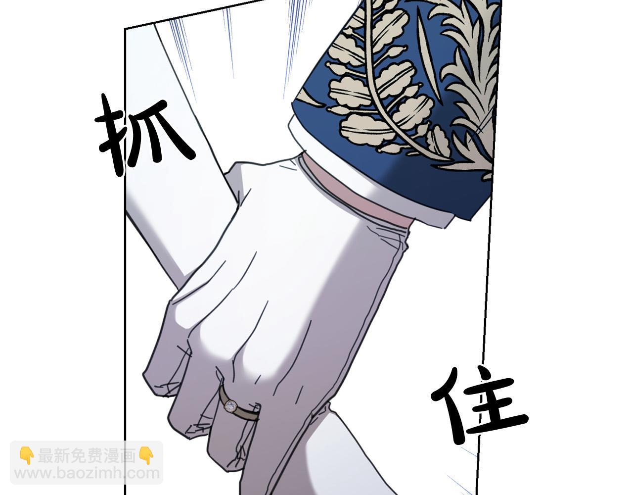 第69话 单恋很痛苦179