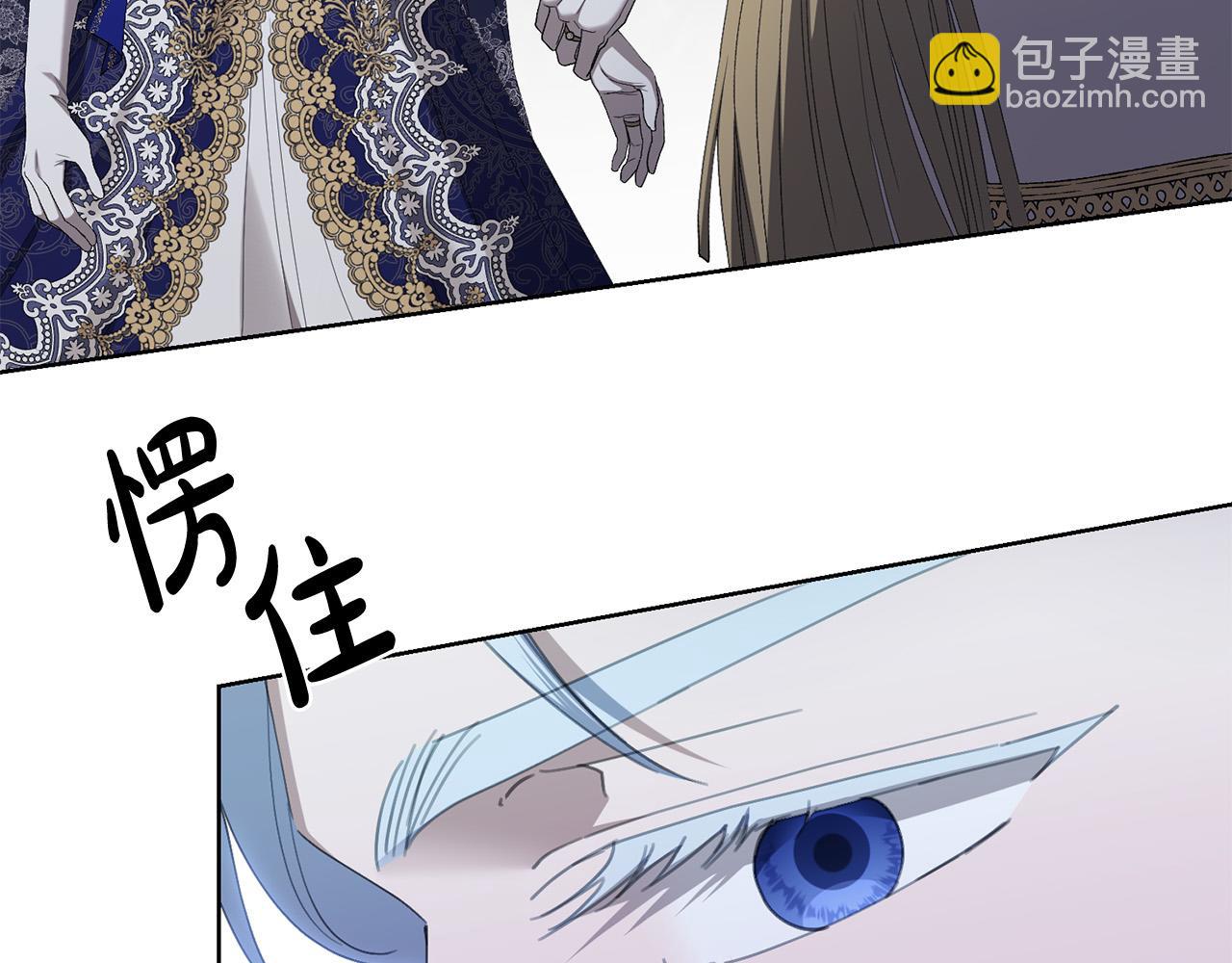 第69话 单恋很痛苦183