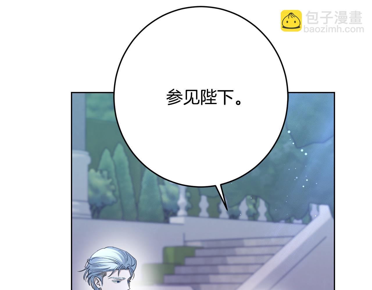 第69话 单恋很痛苦188