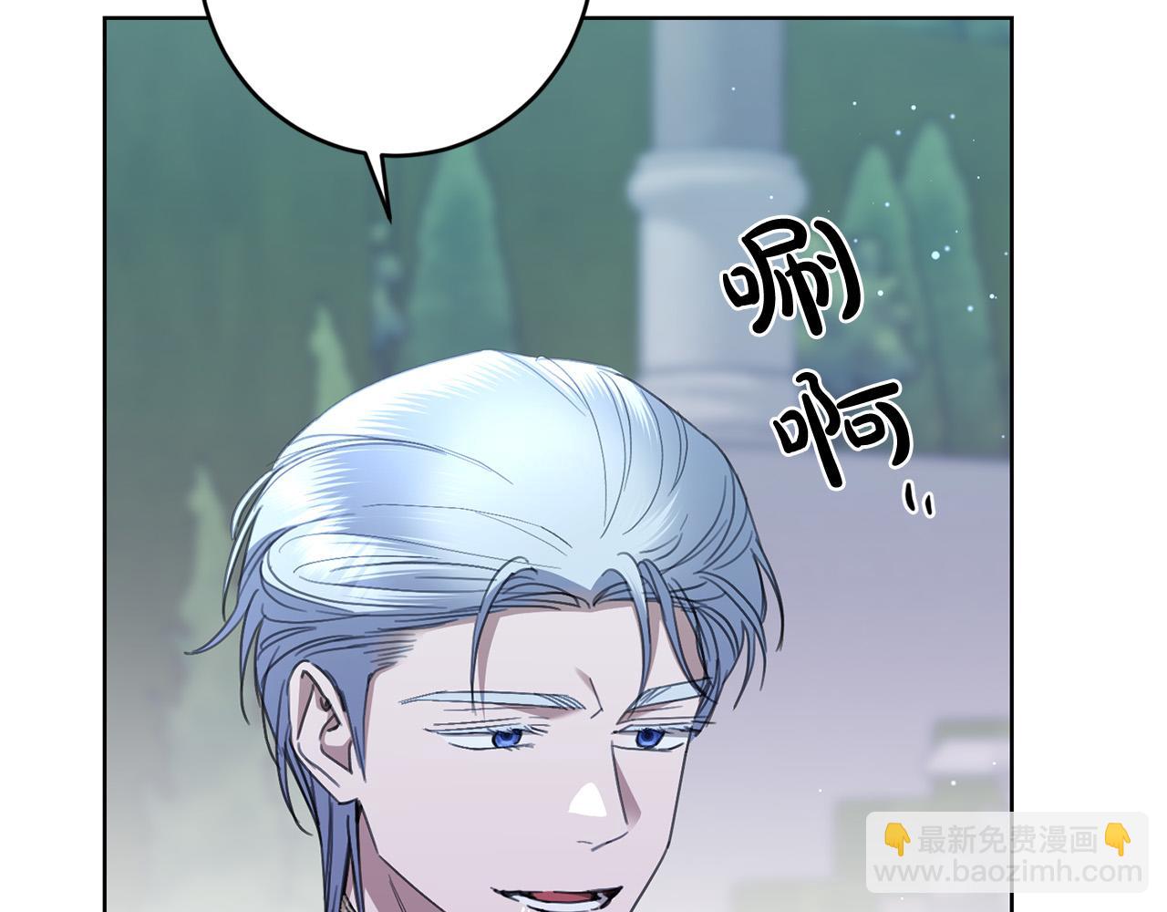 第69话 单恋很痛苦194