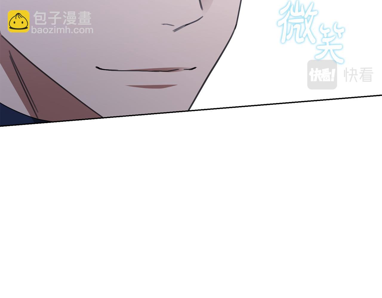 第69话 单恋很痛苦202