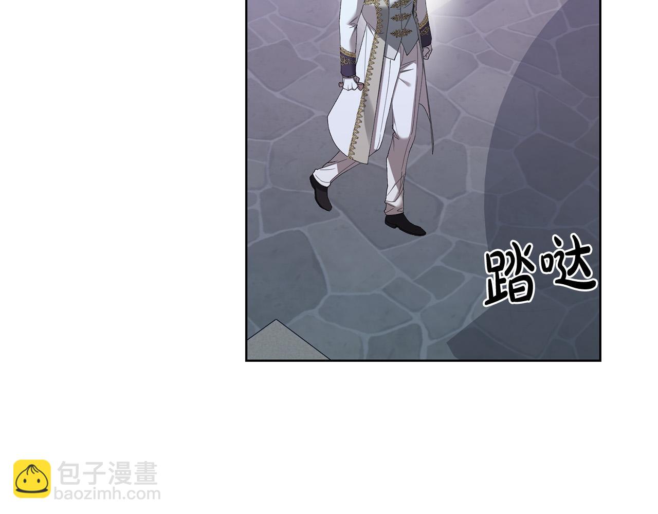 第69话 单恋很痛苦207