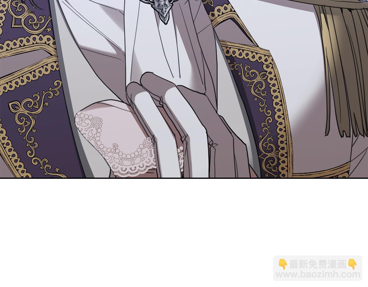 第69话 单恋很痛苦209