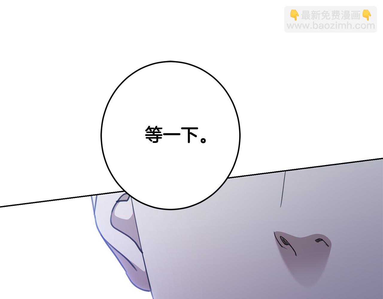 第69话 单恋很痛苦217