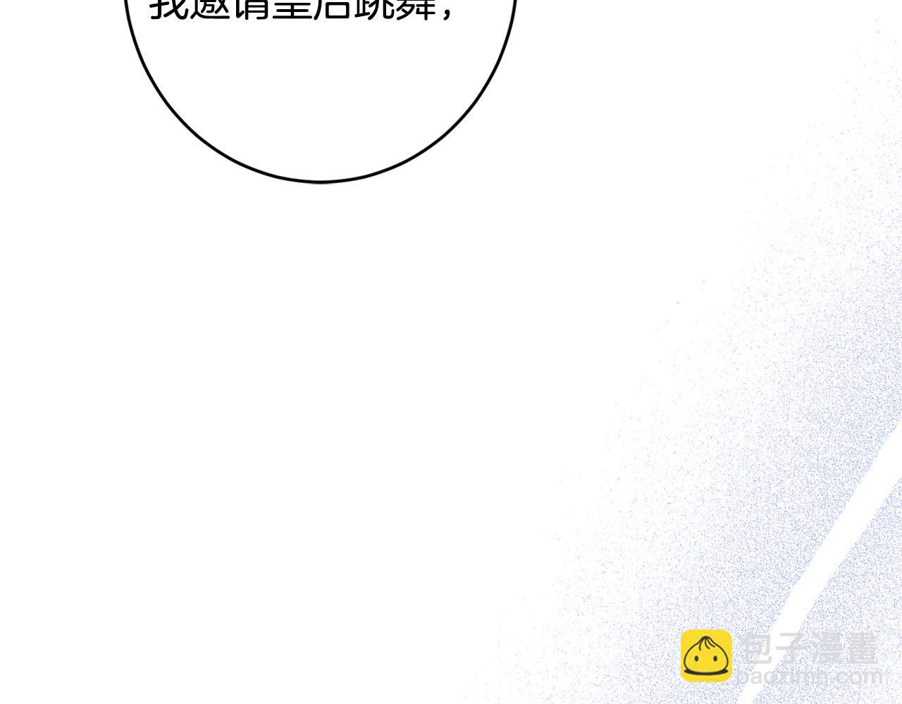 第69话 单恋很痛苦29
