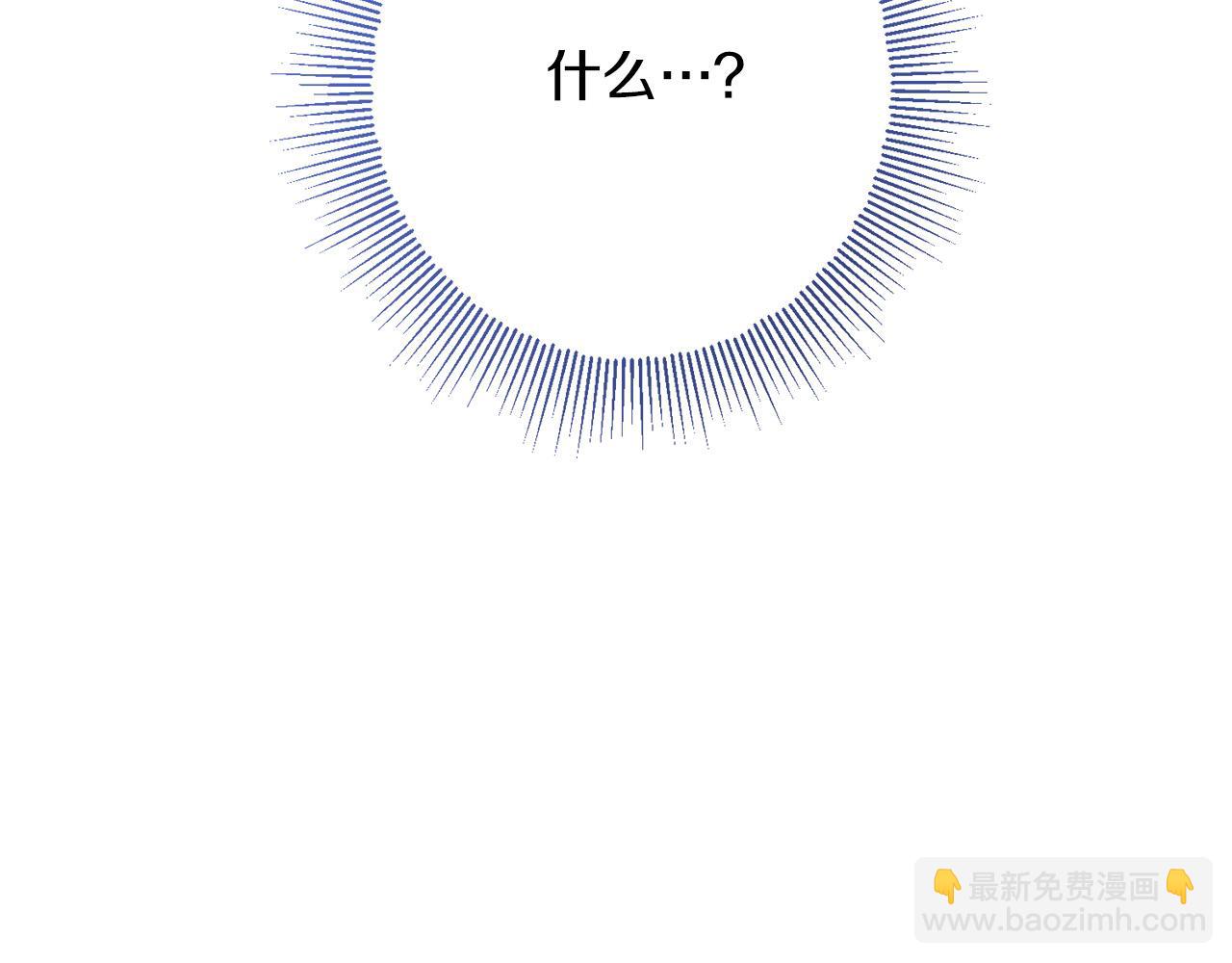 第69话 单恋很痛苦39