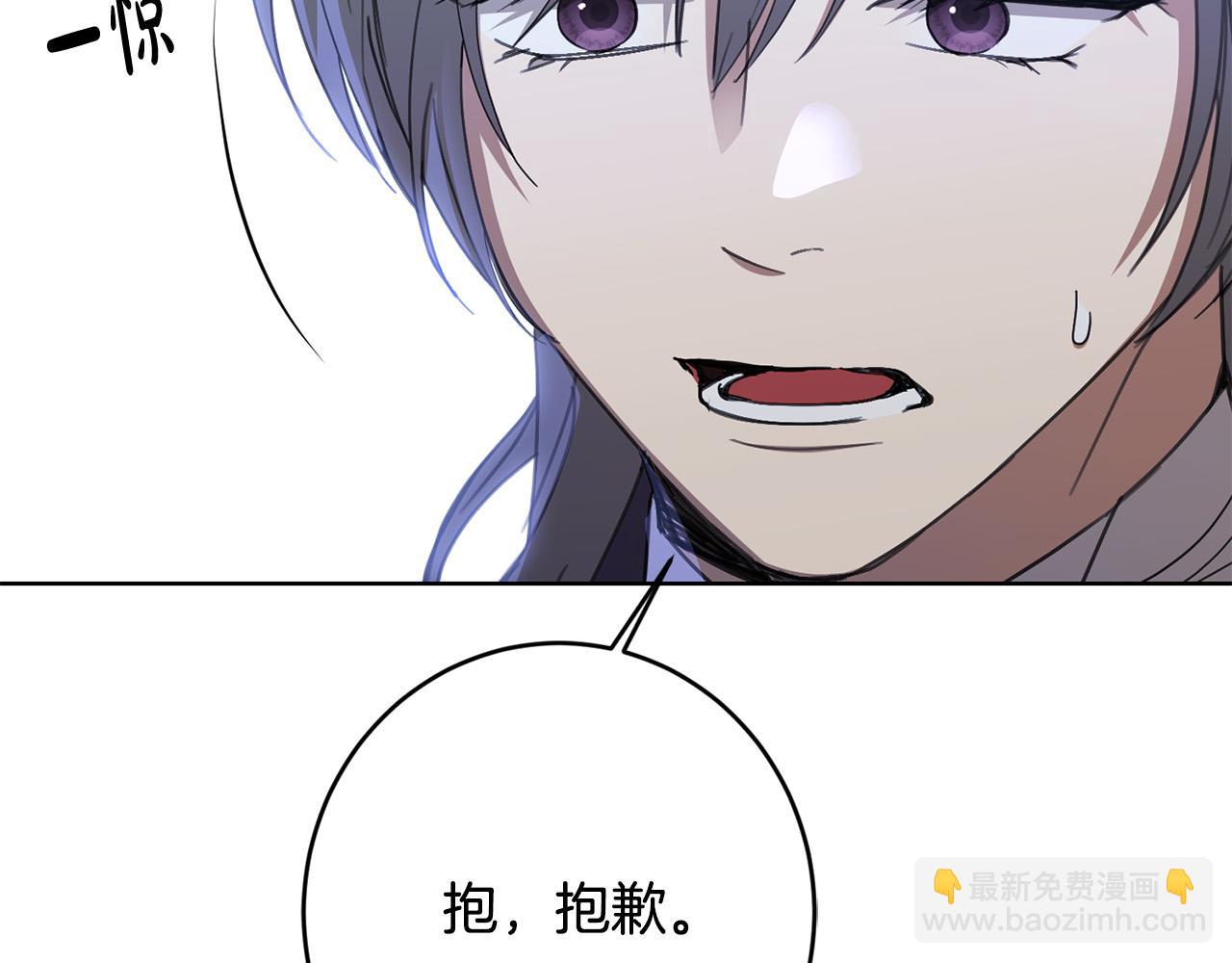 第69话 单恋很痛苦71