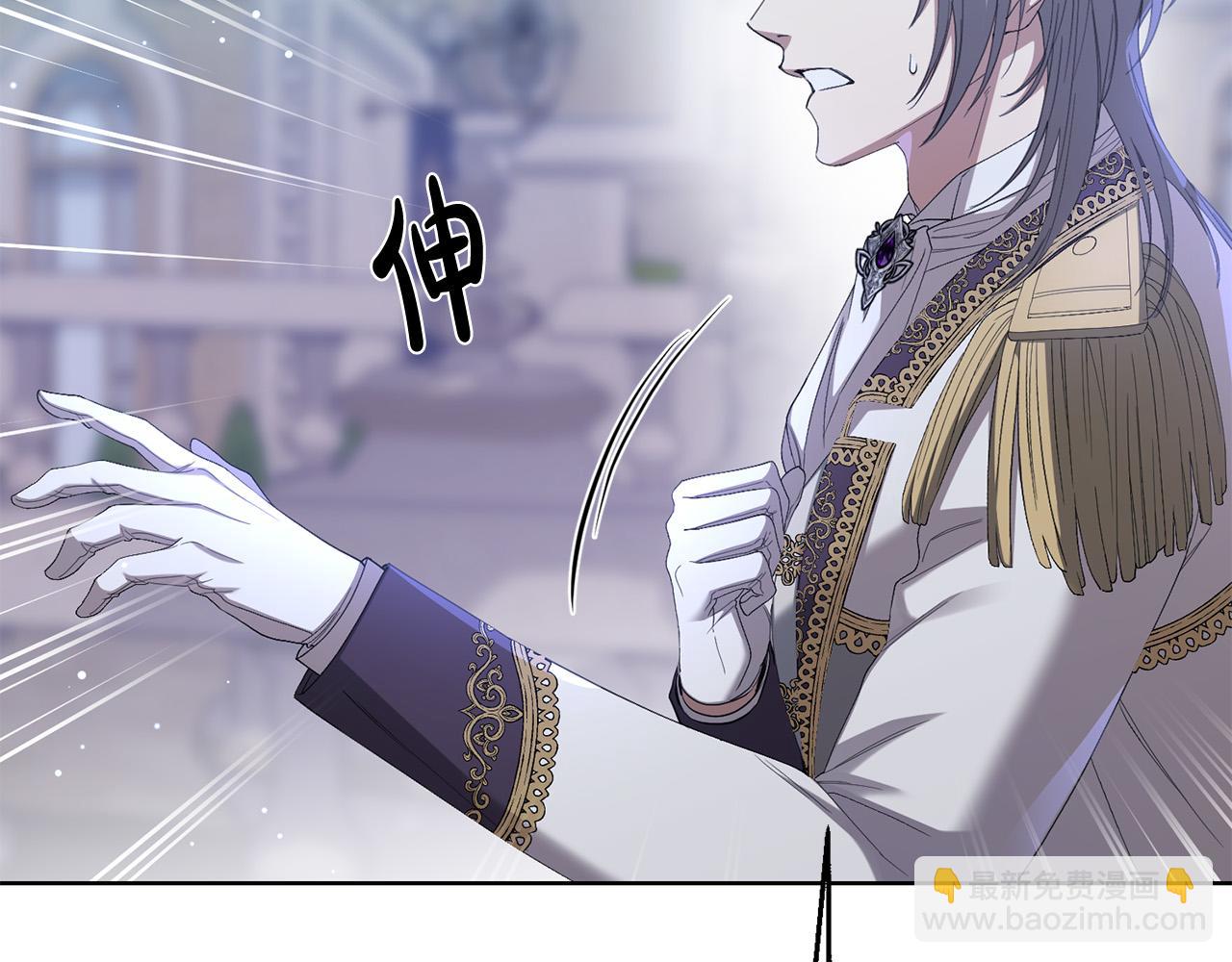 第69话 单恋很痛苦77
