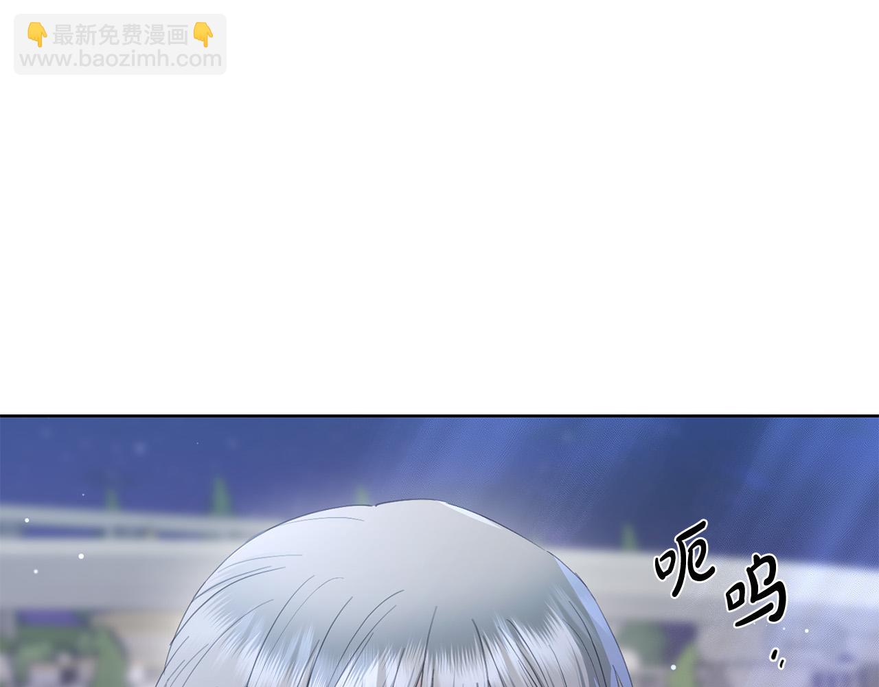 第69话 单恋很痛苦85