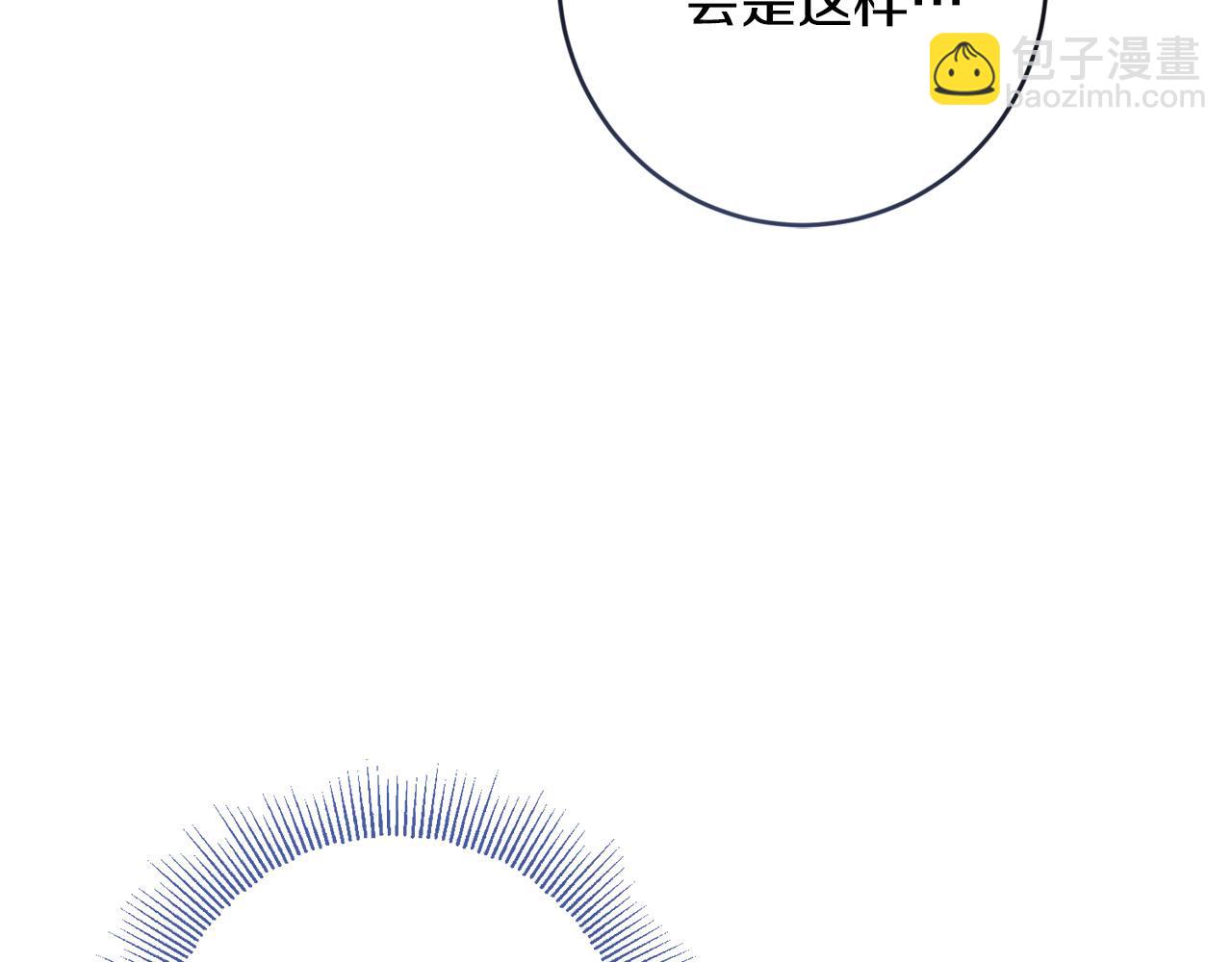 第69话 单恋很痛苦92