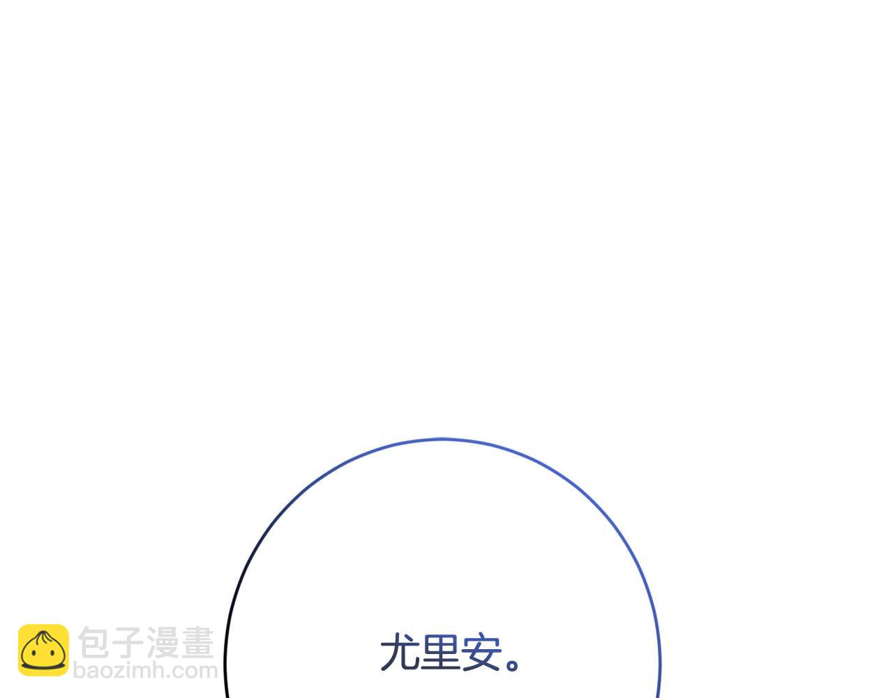 第69话 单恋很痛苦95