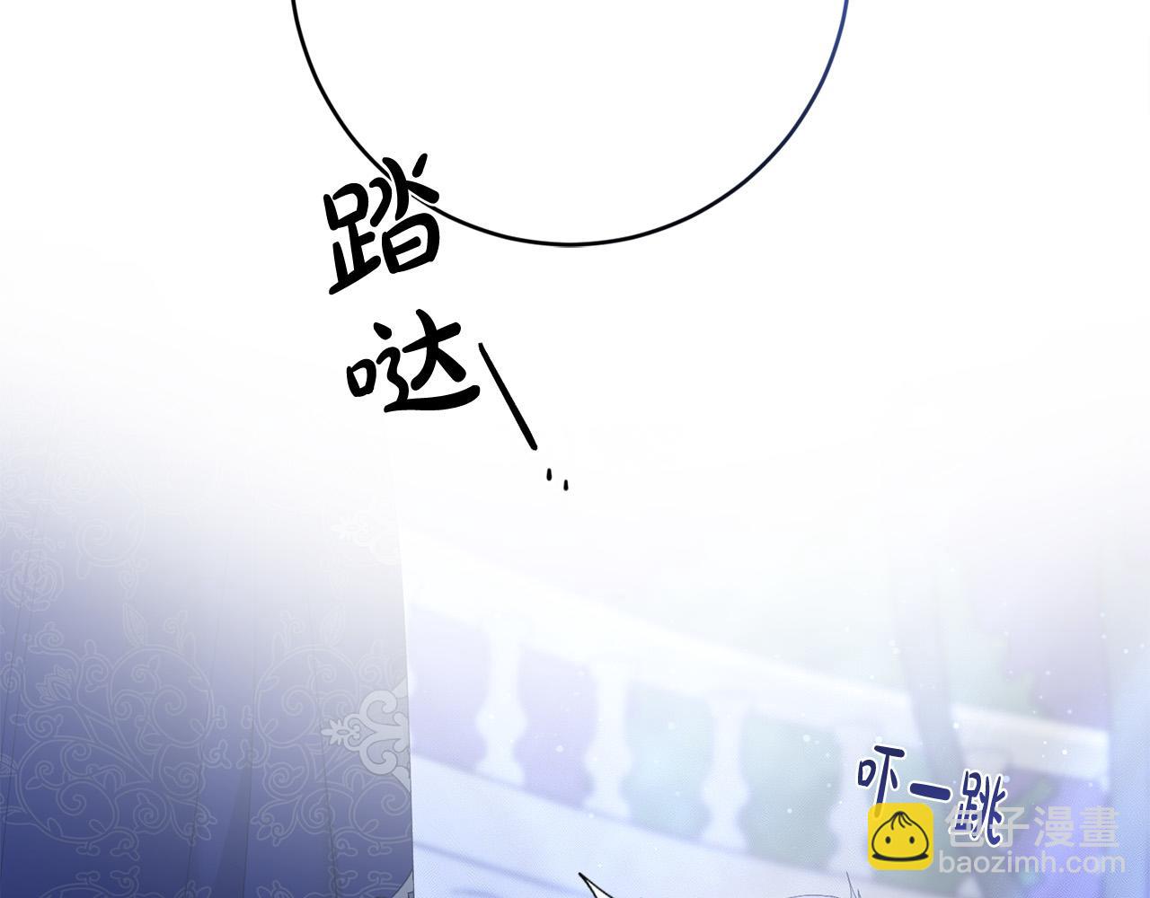 第69话 单恋很痛苦96