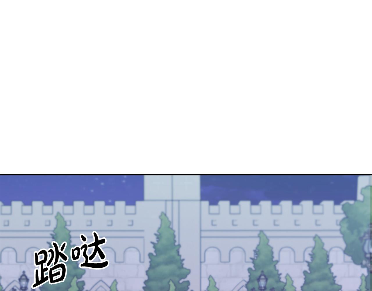 第70话 求你别离开我0
