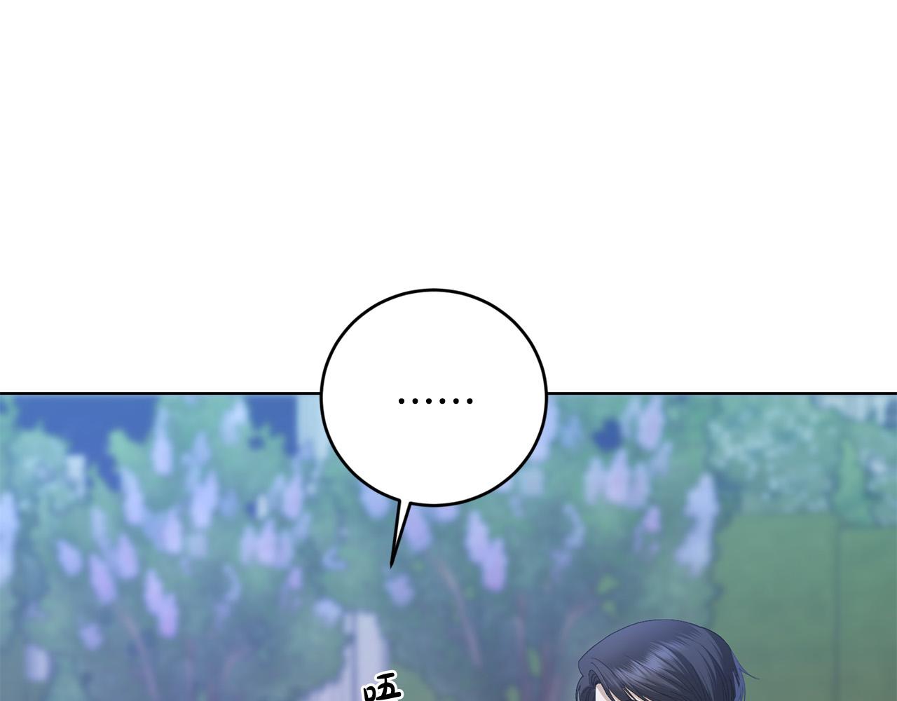 第70话 求你别离开我104