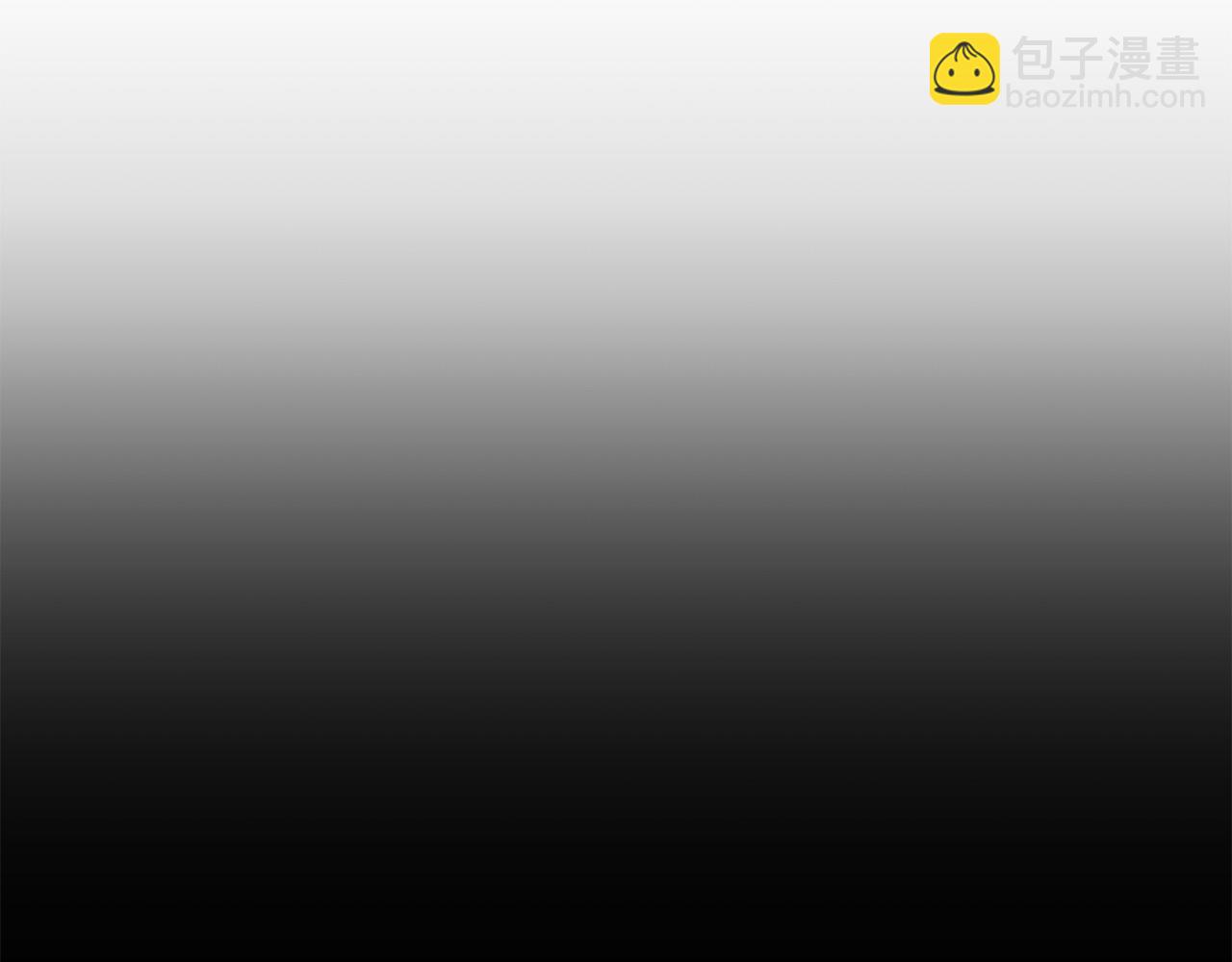 第70话 求你别离开我12