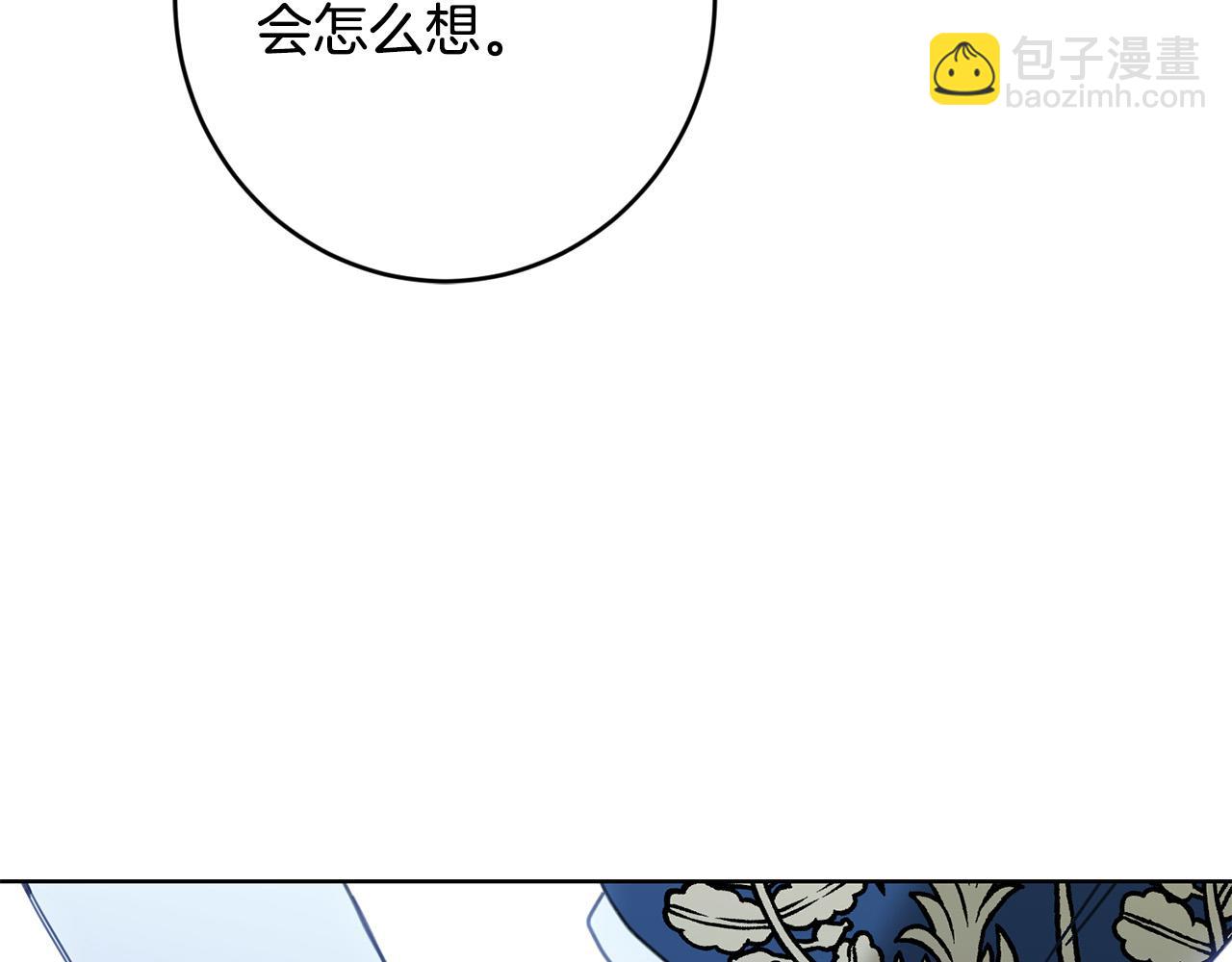 第70话 求你别离开我129