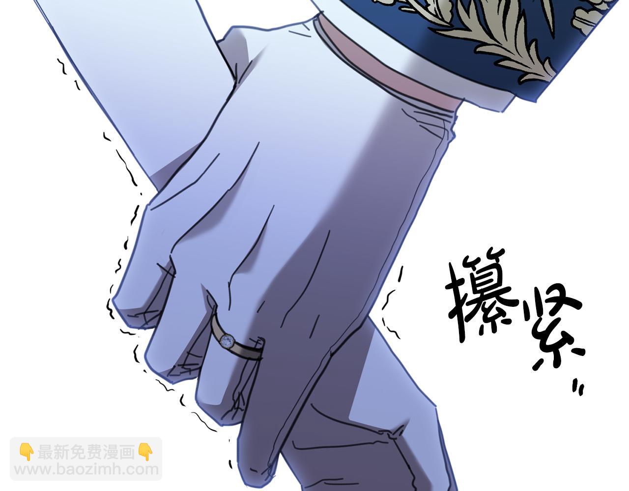 第70话 求你别离开我130