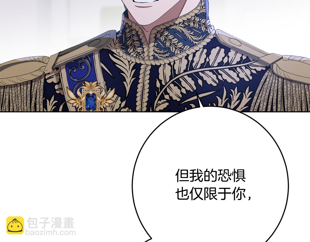 第70话 求你别离开我137