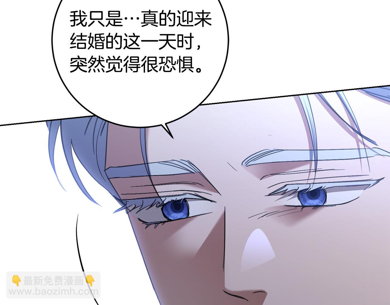 第70话 求你别离开我142