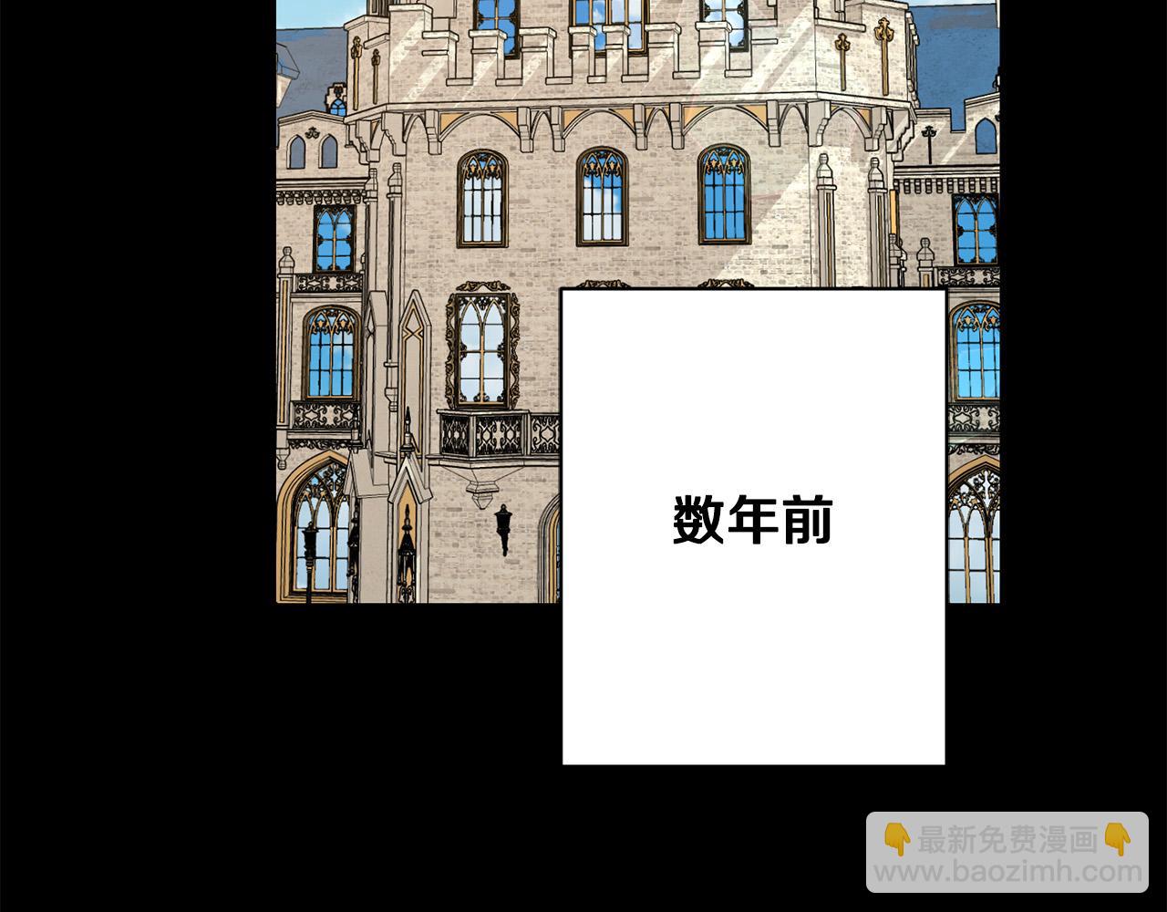 第70话 求你别离开我15