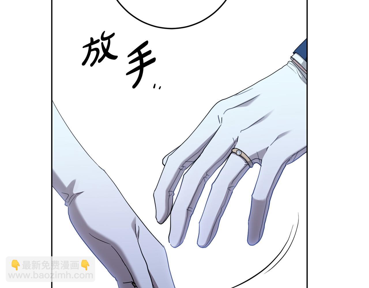 第70话 求你别离开我162