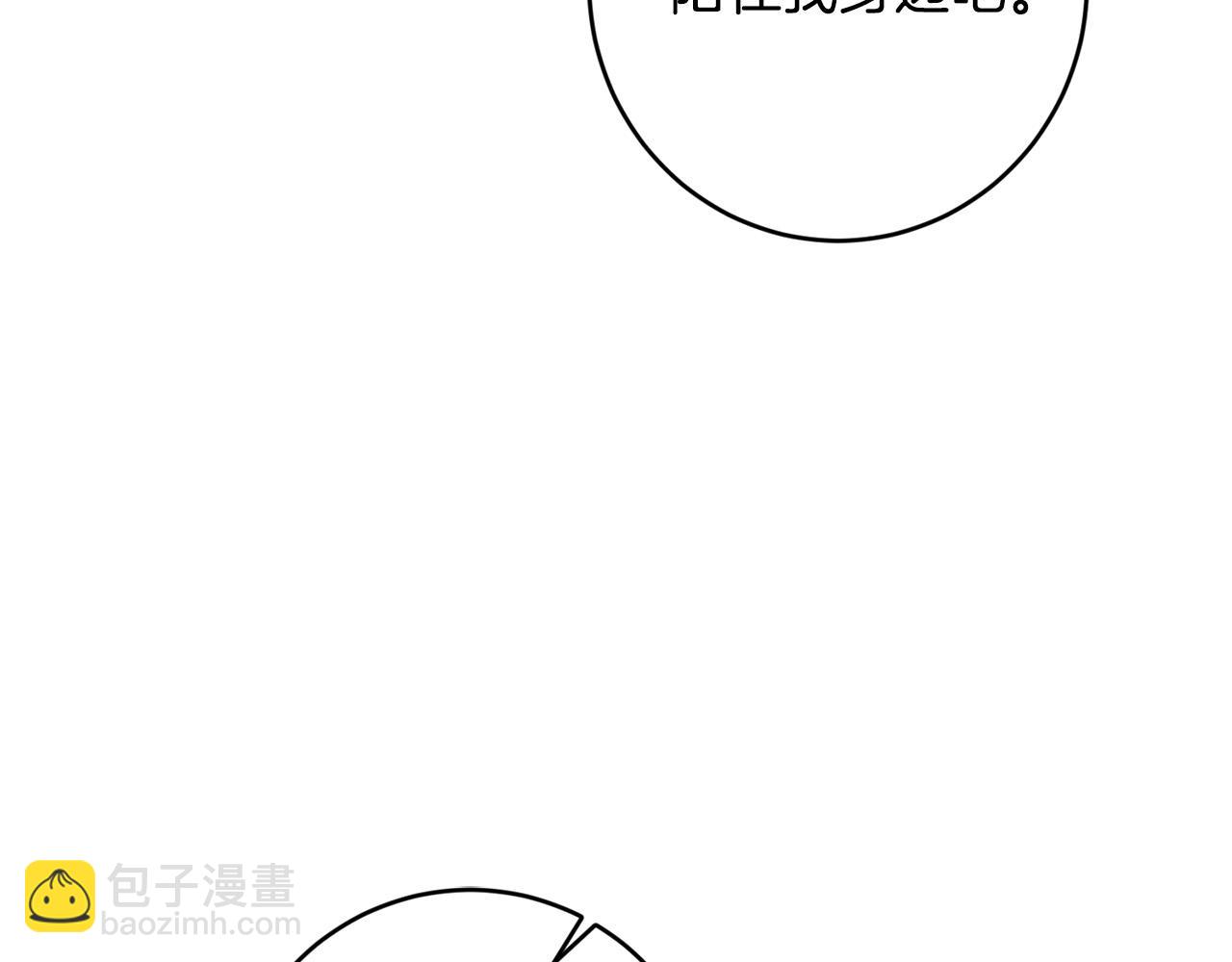 第70话 求你别离开我166