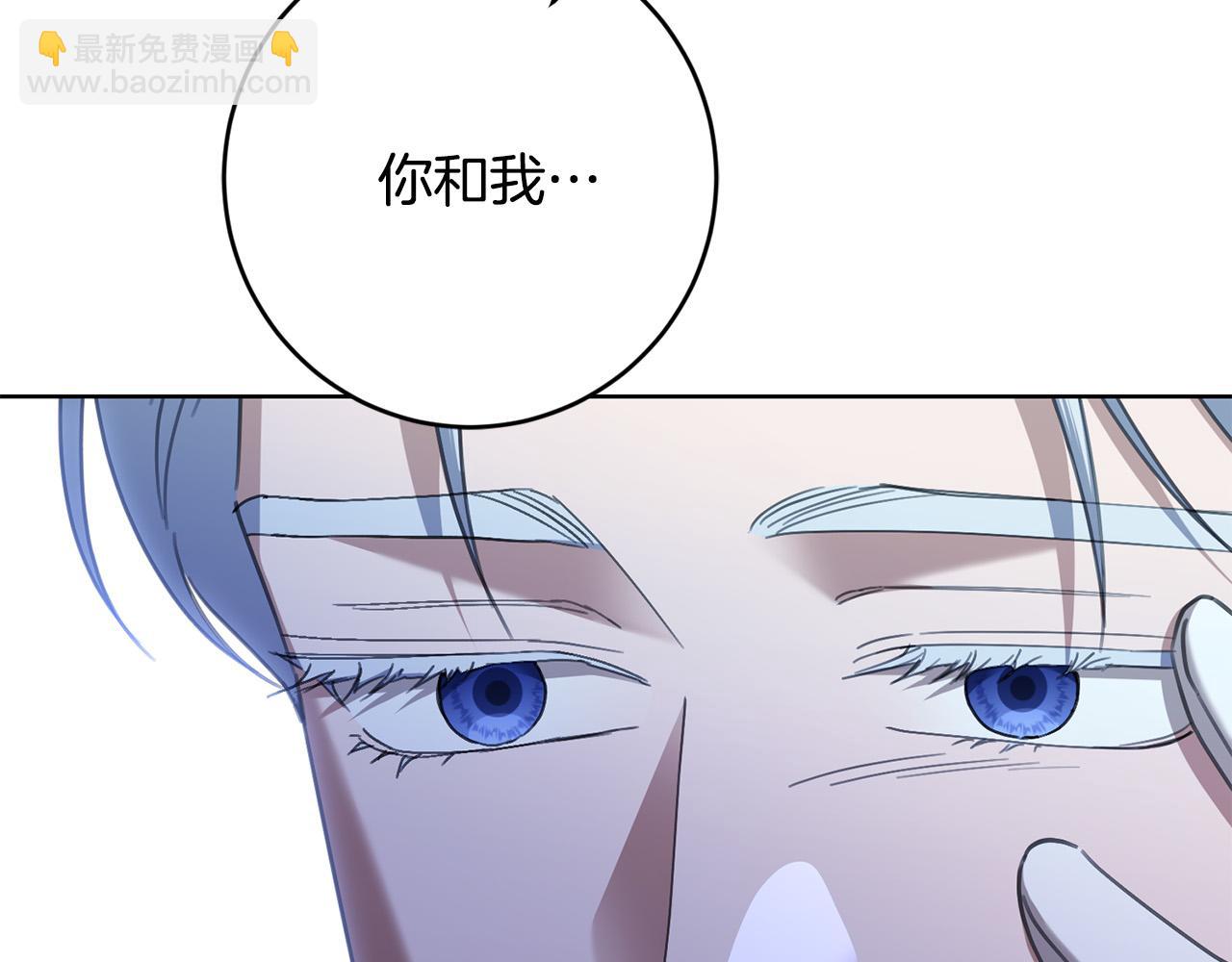 第70话 求你别离开我167