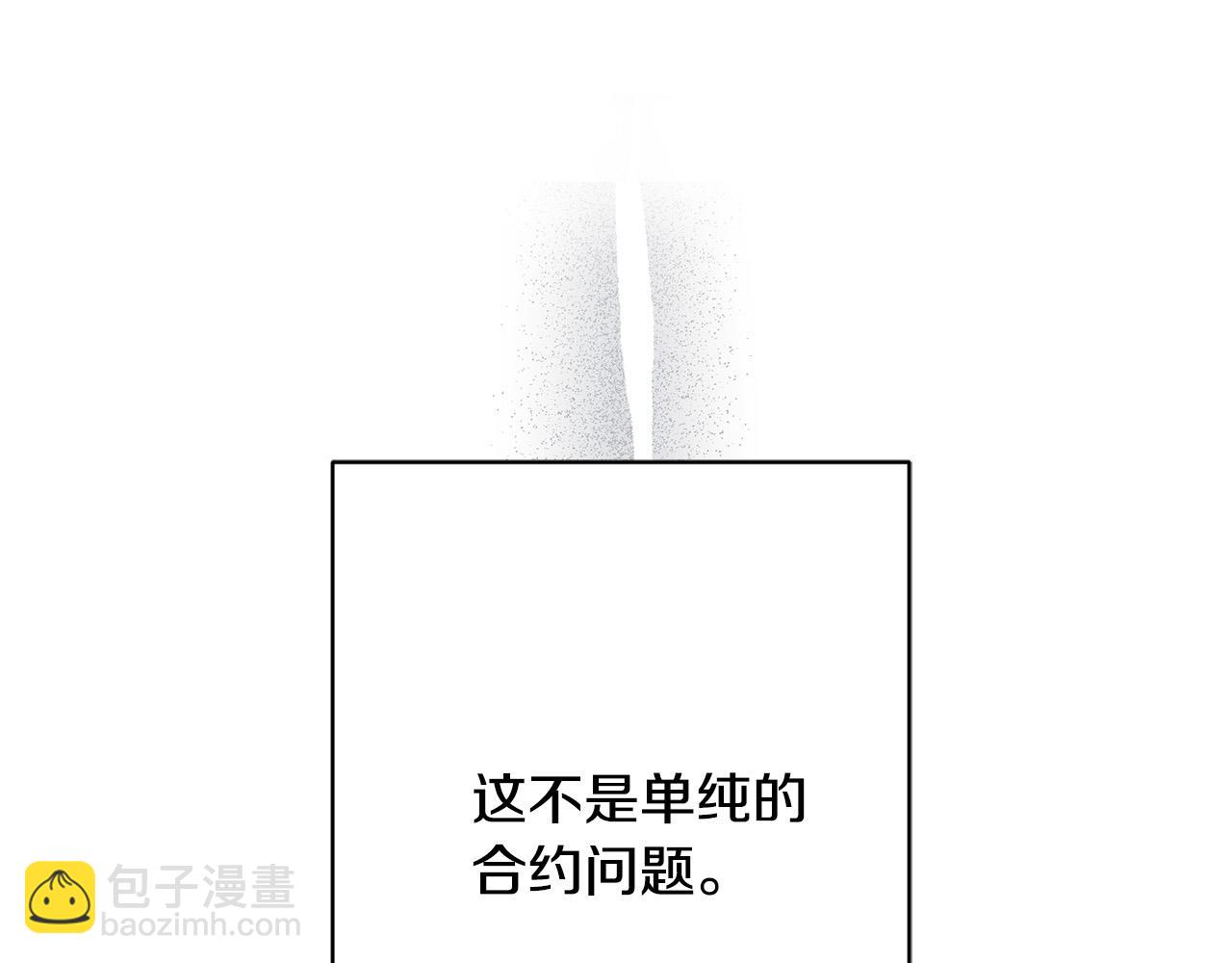 第70话 求你别离开我180