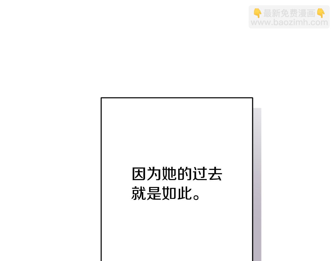 第70话 求你别离开我185