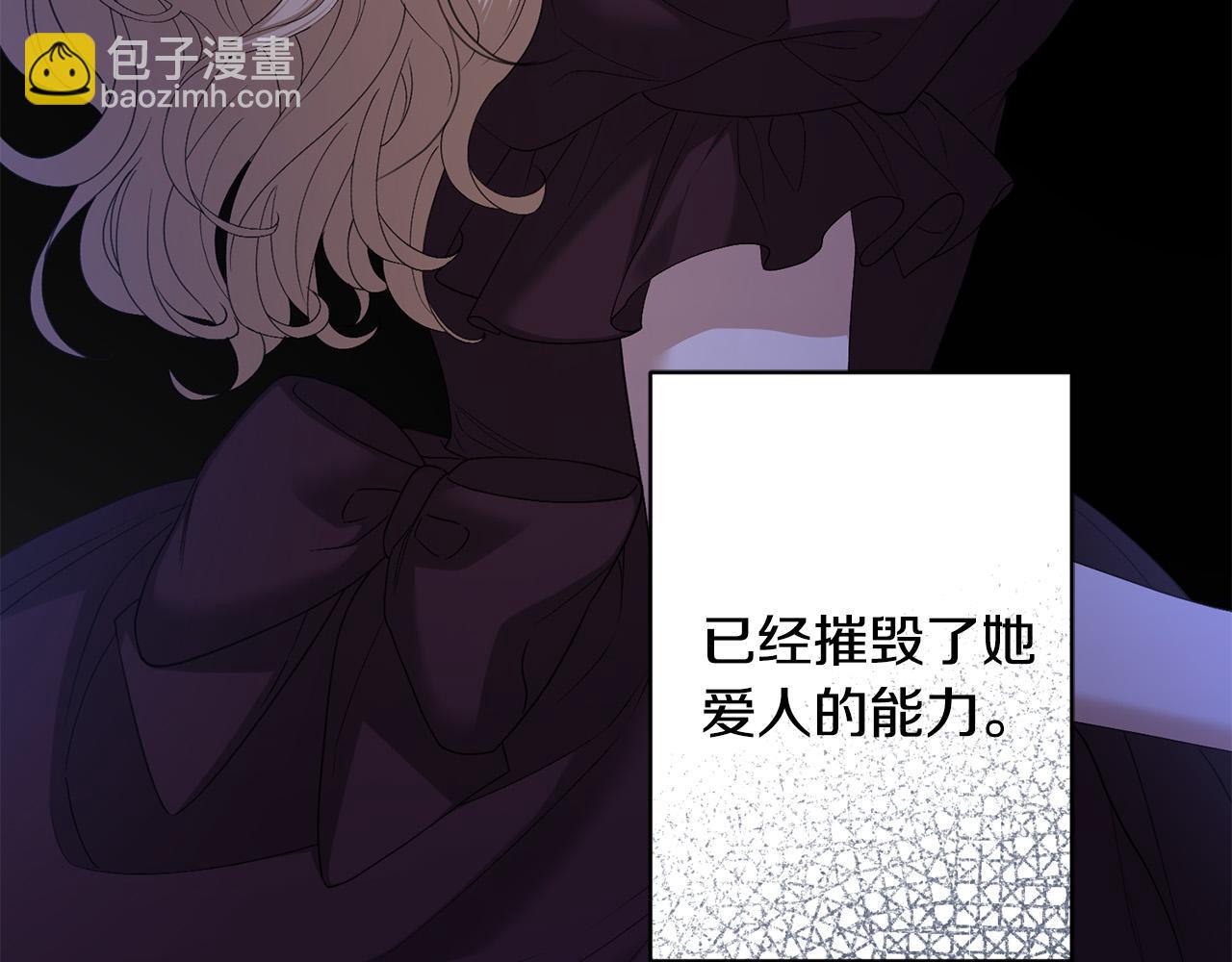 第70话 求你别离开我193