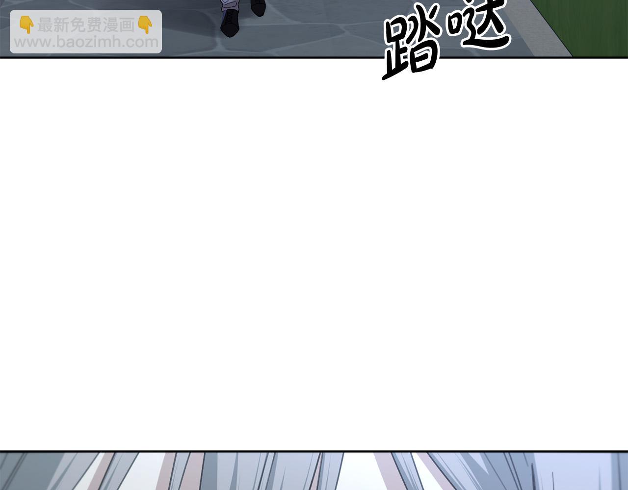 第70话 求你别离开我2