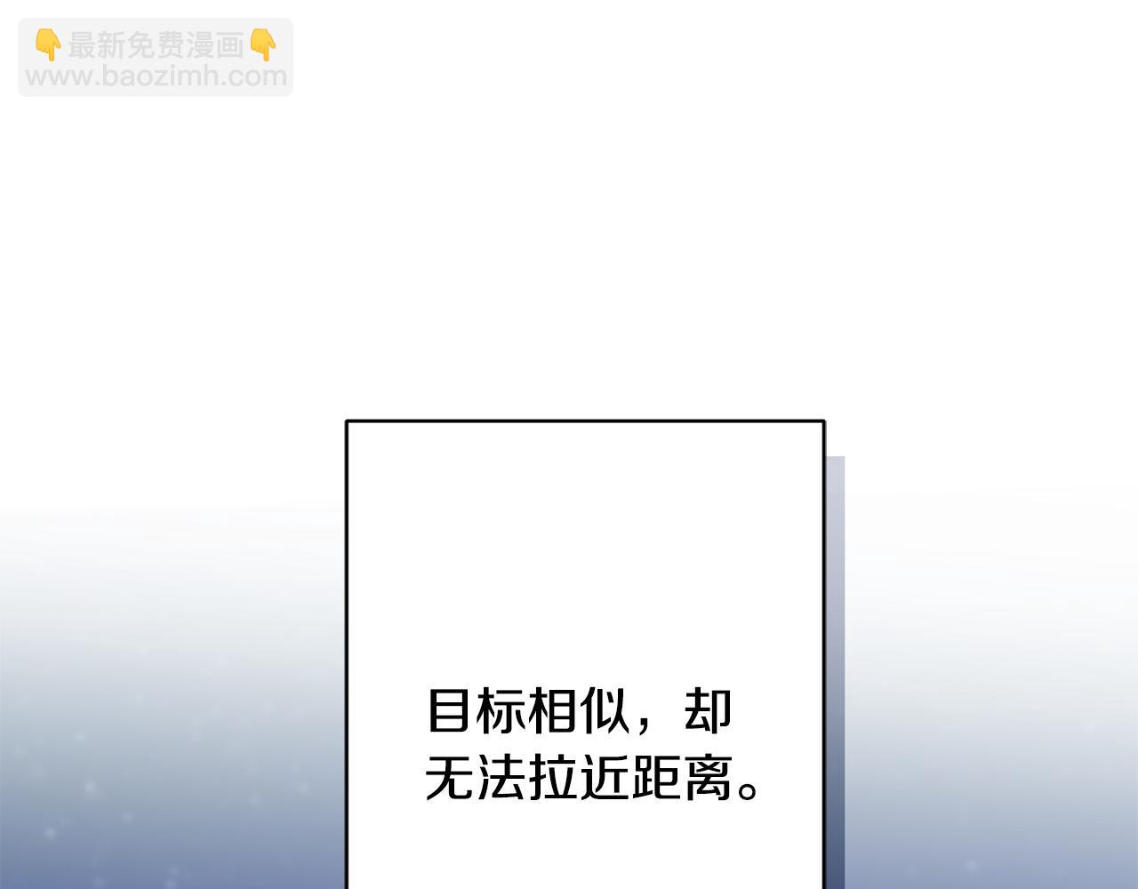 第70话 求你别离开我202