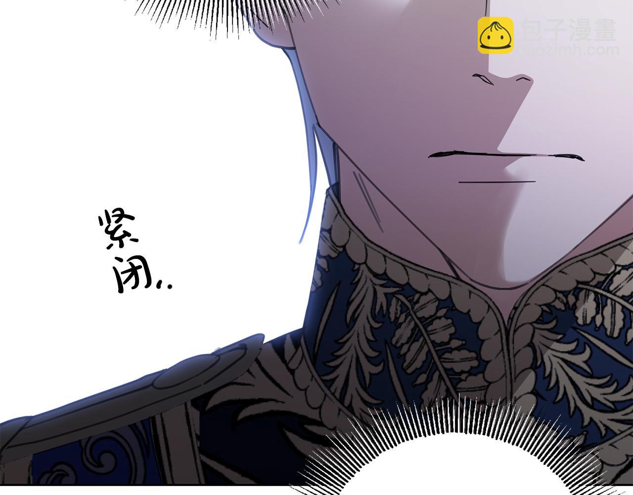 第70话 求你别离开我206