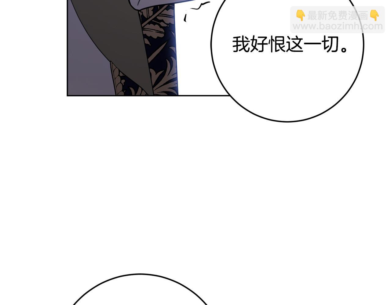第70话 求你别离开我210