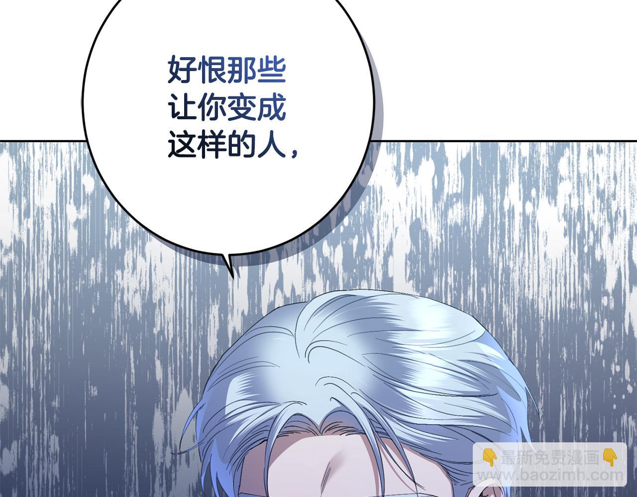 第70话 求你别离开我215