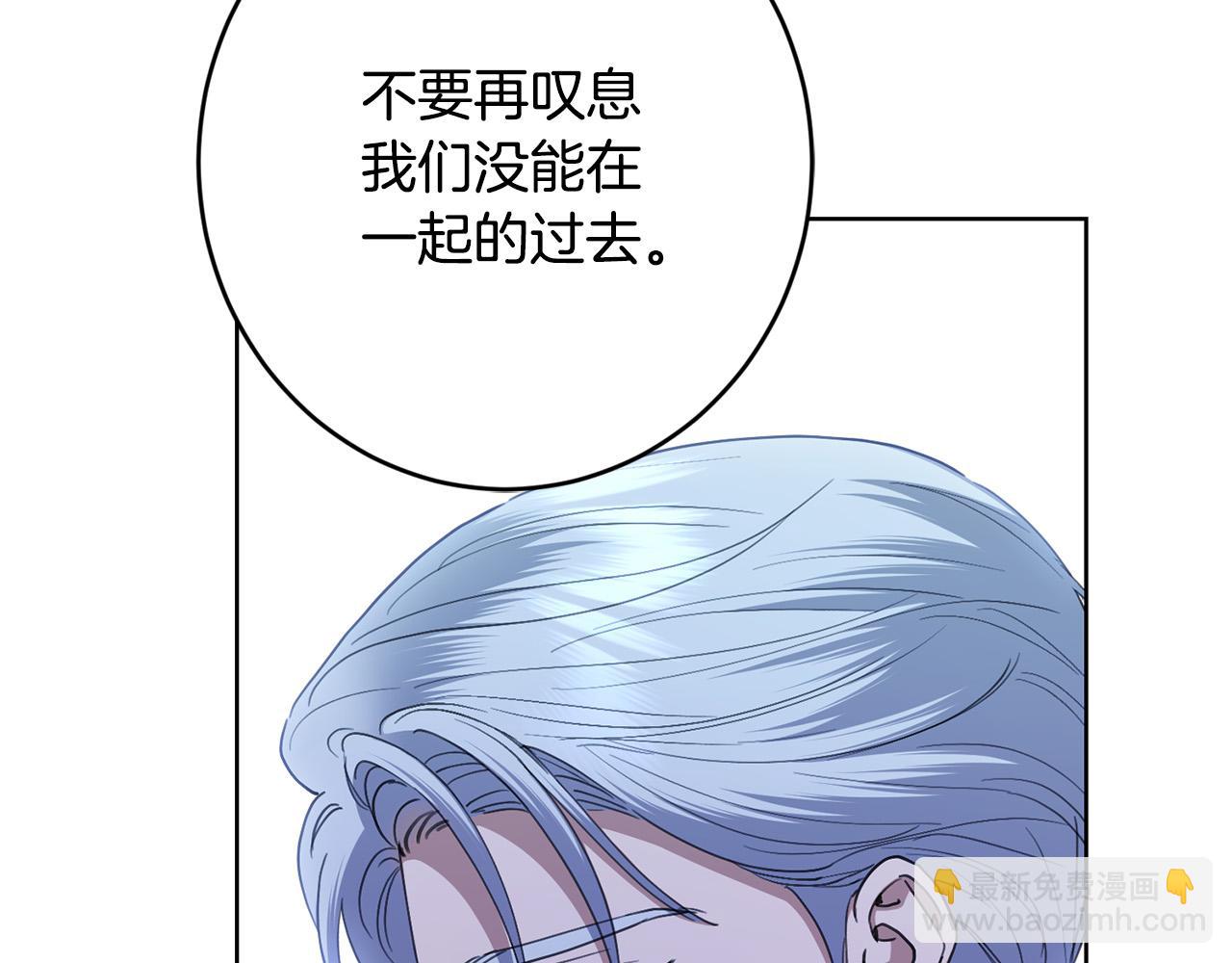 第70话 求你别离开我227