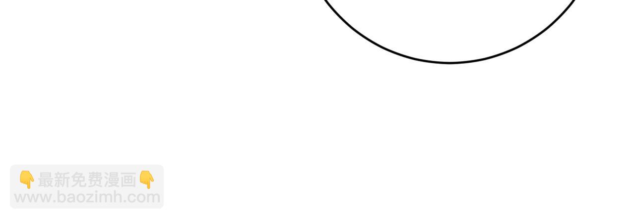 第70话 求你别离开我229