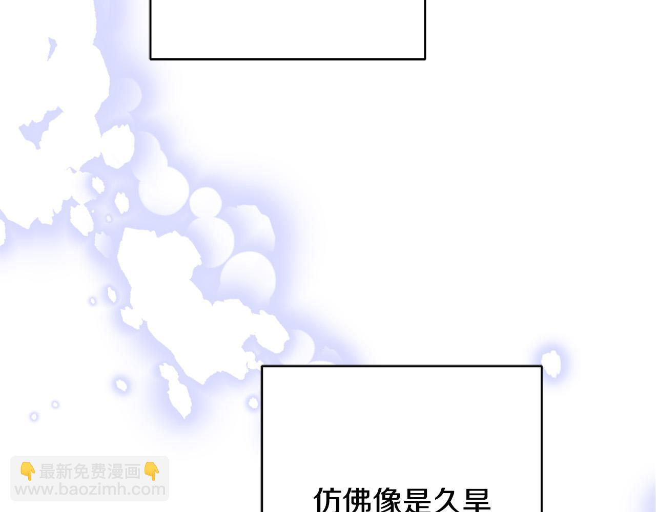 第70话 求你别离开我234