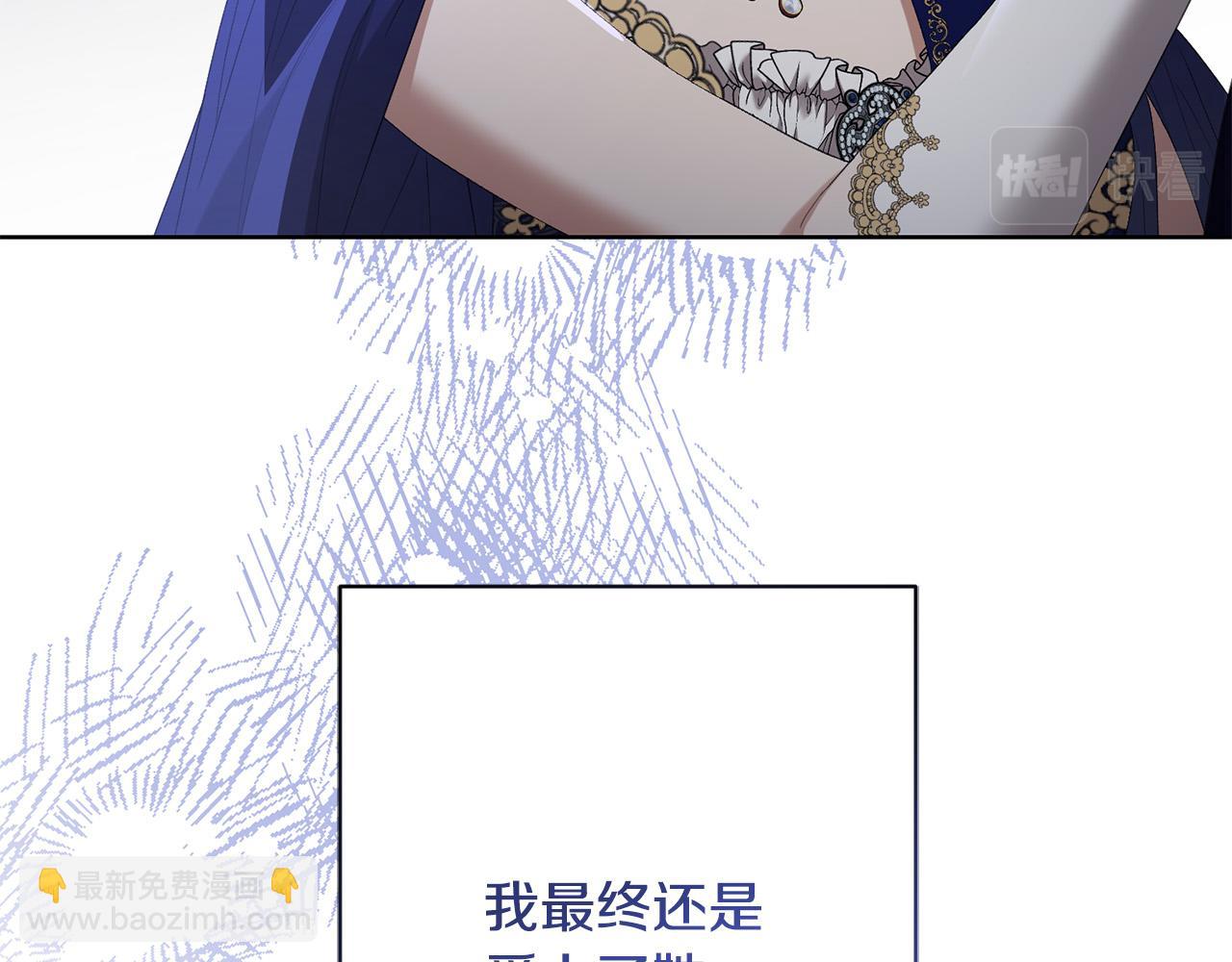 第70话 求你别离开我242