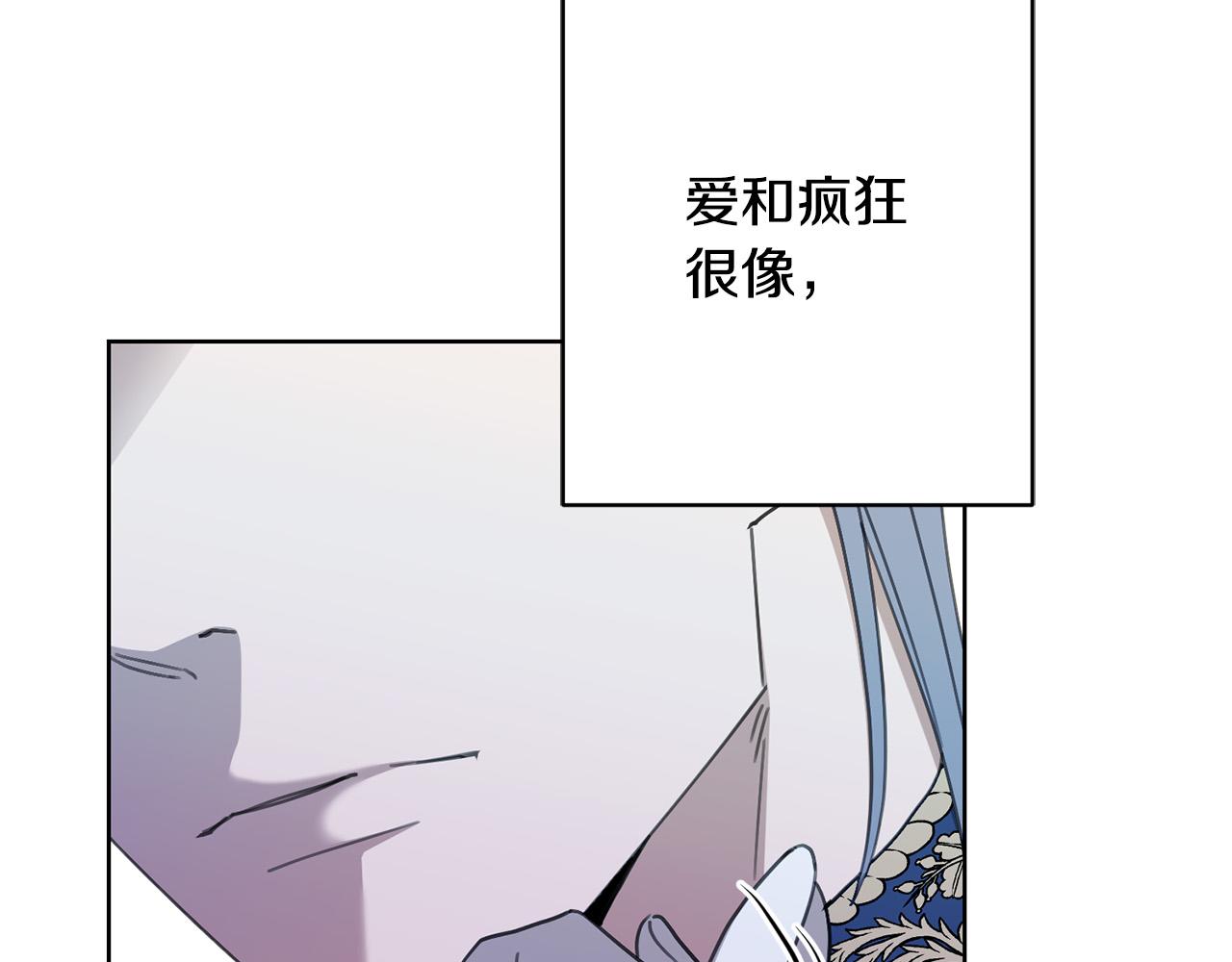 第70话 求你别离开我250