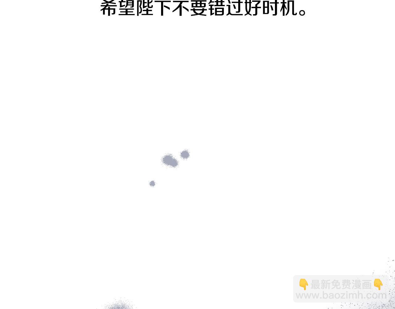 第70话 求你别离开我67